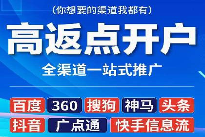 如何通过SEM提高网站流量——以某科技公司的实战案例为证