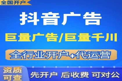竞价广告的奥秘：一则化妆品品牌的崛起案例